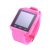  Pro clock pro watch pink în engleză--chemare ,sms,facebook