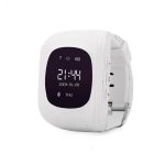 q50 smart watch white