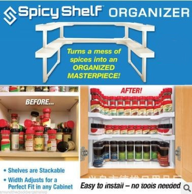 New Spicy Shelf Deluxe Set of Two Spice Racks Stackable Cabinet