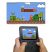 Retro handheld game console