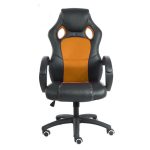 Gaming chair basic -orange- 