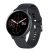 S2 TREND okosóra - fekete