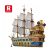 Reobrix - Royal Fleet Sun – Kalózhajó építőjáték (3162 db)