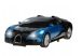 Távirányítós átalakuló Bugatti robotautó lánghatású párával Távirányítós átalakuló Bugatti robotautó lánghatású párával