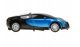 Távirányítós átalakuló Bugatti robotautó lánghatású párával Távirányítós átalakuló Bugatti robotautó lánghatású párával