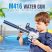 M416 Elektromos vízipuska kék M416 Elektromos vízipuska kék