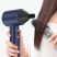 PARWIN PRO Air-Sonic hajszárító - negatív ion technológiával és mágneses fejekkel PARWIN PRO Air-Sonic hajszárító - negatív ion technológiával és mágneses fejekkel