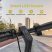 Riceel R50 350 W electric scooter with a range of 25–35 km and a top speed of 25 km/h — black — with turn signals Riceel R50 350 W electric scooter with a range of 25–35 km and a top speed of 25 km/h — black — with turn signals