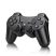 PS3 kompatibilis vezeték nélküli kontroller 2 db, fehér-fekete PS3 kompatibilis vezeték nélküli kontroller 2 db, fehér-fekete