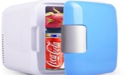 12 Wattos mini hűtő