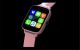 Akela GT168 -P9 pulzusmérő rózsaszín okos óra