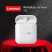 Lenovo ThinkPlus - Vezeték nélküli Bluetooth 5.0 Fülhallgató