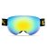 Kutook X-Treme Síszemüveg/Snowboard szemüveg - Dupla rétegű cserélhető arany színű UV lencse