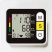 Gyors és pontos csuklós vérnyomásmérő készülék LCD kijelzővel