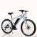 Frike Hybrid Elektromos kerékpár fehér-világos kék 250W 31-61km -es hatótáv