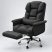 Luxor Executive Chair with Footrest, Black