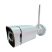 4-Camera 5G Wireless Wi-Fi IP Security Camera Set, 2 MP Full HD, with 4-Channel NVR, IP66